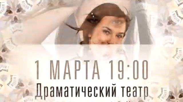 Проморолик МИСС Пенза 2011 смотреть онлайн