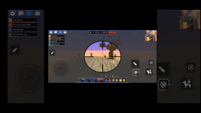 Играю в летящие пули 3 часть смотреть онлайн