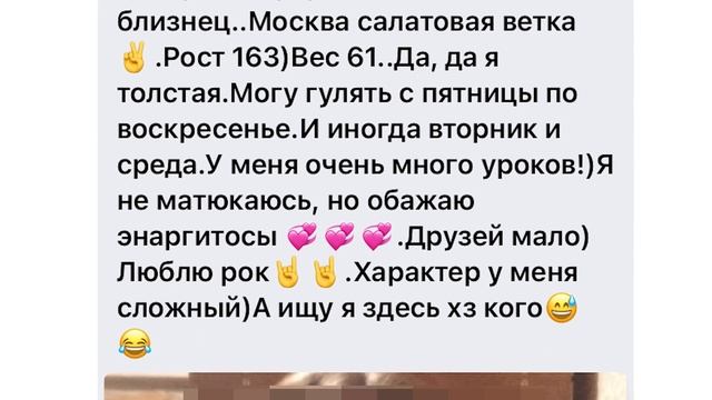 ИЩУ ПАРНЯ В ЛЕОНАРДО ДАЙ ВИНЧИК смотреть онлайн