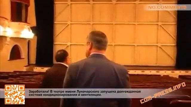 ТЕАТР МЕЧТЫ смотреть онлайн
