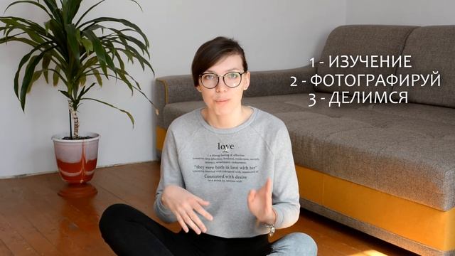 5 СОВЕТОВ. КАК СТАТЬ ФОТОГРАФОМ? 2 ЧАСТЬ смотреть онлайн