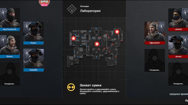 War After - Первый взгляд стрелялки человек боевой (android) смотреть онлайн