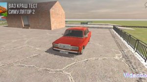 Как Я выбираю машину в ВАЗ краш тест симулятор 2 🤣👍