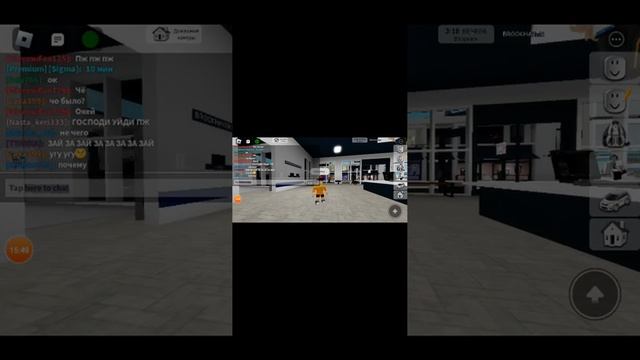 моя любимая игра смотреть онлайн
