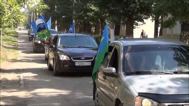 «Десантное братство» Троицка. Автор видео: Олег Сойнов 2 августа 2021 г. смотреть онлайн