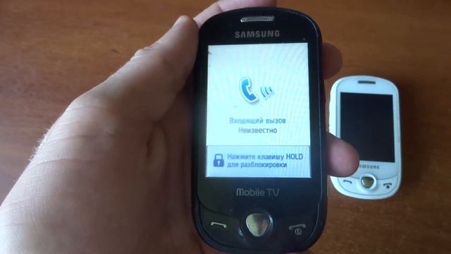 Search for incoming call among Samsung Corby смотреть онлайн