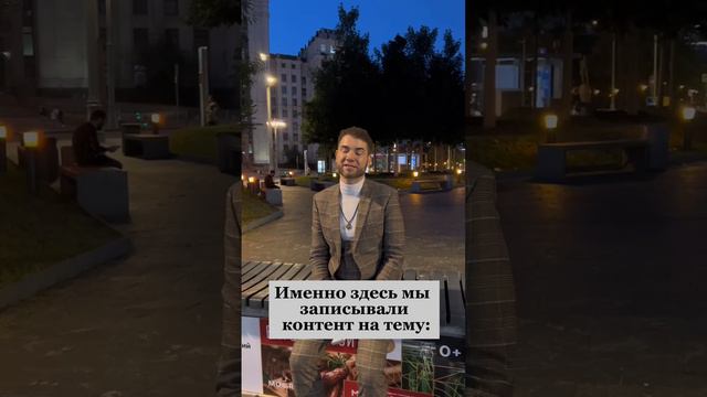 Преступники всегда возвращаются на место преступления. Владимир Брилёв смотреть онлайн