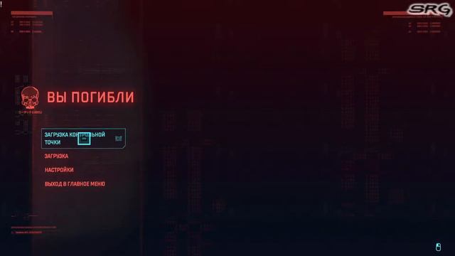 Доп. квесты, заказы, таро, киберпсихи ч.35 ► Сyberpunk 2077 #62 [Прохождение, Без комментариев] смотреть онлайн