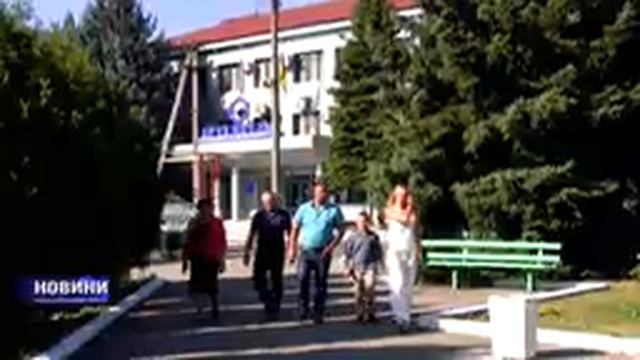 Бахмут. Новини 30 серпня 2018 року.