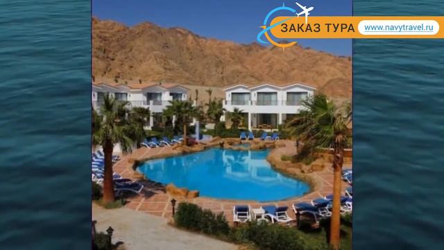 ECOTEL DAHAB BAY VIEW (старое название SOL DAHAB RED SEA) 4* обзор