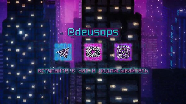 DevOps-задачки: Скрещиваем девопс и 1С О_о