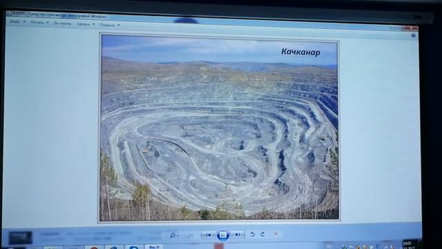 Загадки мироздания. Искусственная Земля