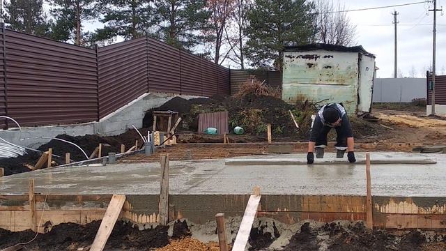 льем бетон смотреть онлайн