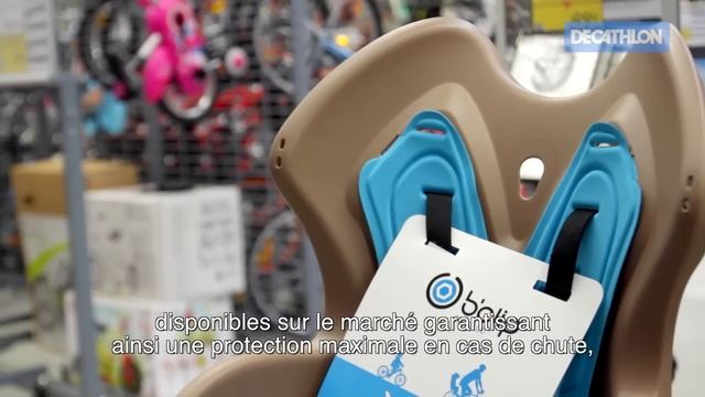 Comment choisir un siège bébé pour vélo ? смотреть онлайн