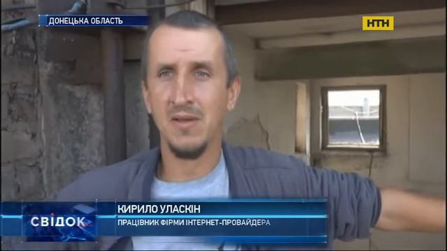 сотрудники кабельного провайдера ФОРМАТ спасли жизнь кабельному вору_19_09_2017 смотреть онлайн