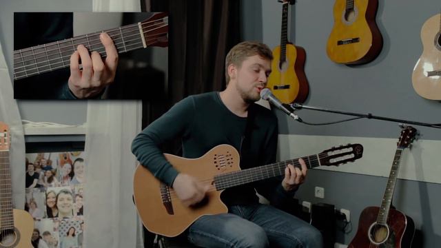 Wicked Game – Chris Isaak – Как играть