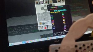 как сделать префикс в чате или табе? на risecraft.rulчтоб делать префикс купите господь спасибо ris