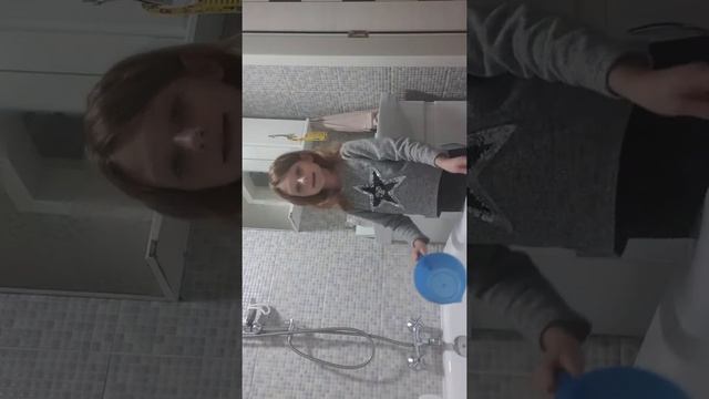 Дом и Семья