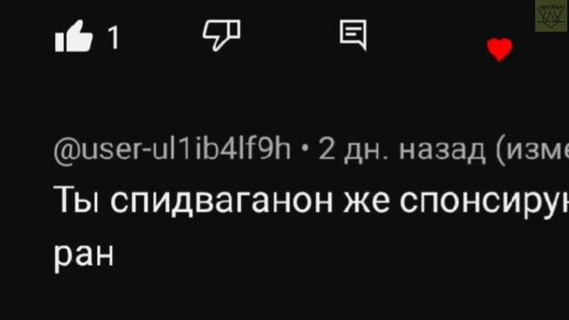 Всё таки, БУДЕТ ЛИ STEEL BALL RUN?