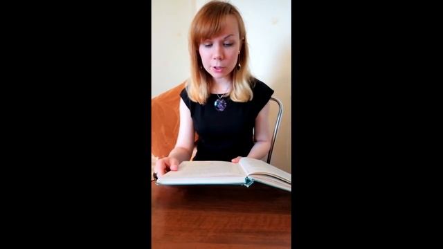 Нескучная классика: 