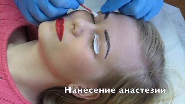 Татуаж от А до Я смотреть онлайн