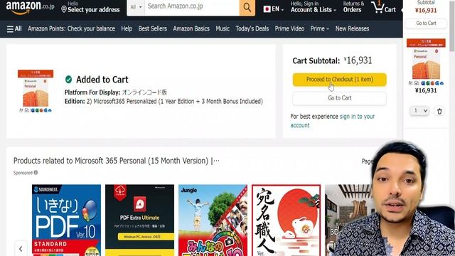 how to Buy Microsoft 365 (word, PowerPoint excel ) from Amazon and install step by step. смотреть онлайн