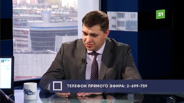 Получил респиратор - лишился выплат за вредность?Поправки в Трудовой кодекс "притормозили" профсоюз смотреть онлайн
