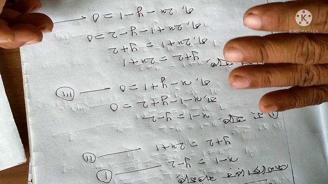 সেট ২.১!প্রশ্নঃ৭(ক)!!(x-1,y+2)=(y-2,2x+1)হলে,xওy এর মান নির্ণয় কর। смотреть онлайн