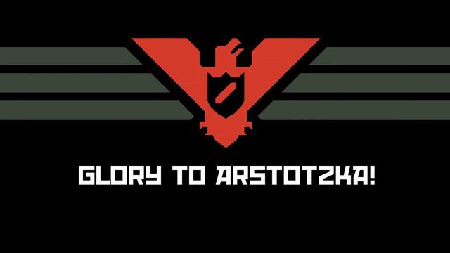 Papers Please OST - 01 Main Menu смотреть онлайн