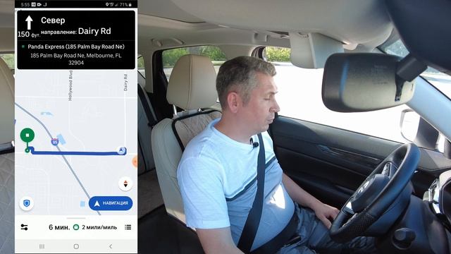 Uber eats delivery driver. Сколько можно заработать на доставке. Работа в США - личный опыт. Охота! смотреть онлайн
