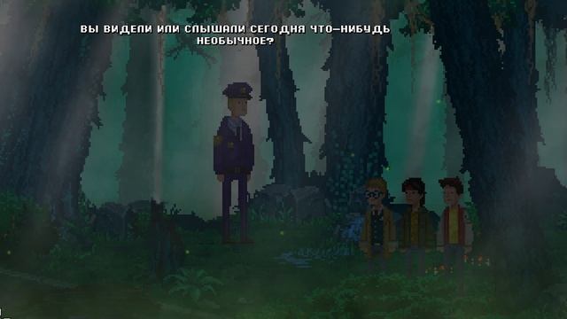 Unusual Findings - ВЕСЁЛОЕ ПРИКЛЮЧЕНИЕ [Обзор / Первый взгляд на русском] смотреть онлайн
