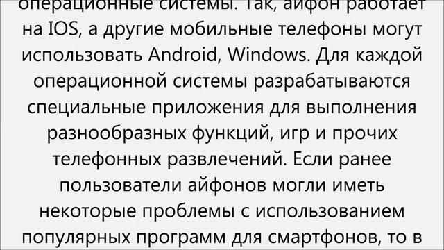 Как Сделать Легко и Просто