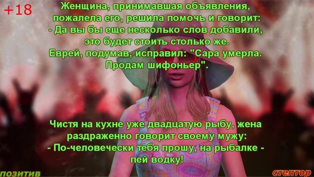 - "Скорую" вызывали? - Да. - Выходите, машинка подъехала. Анекдоты от Оксаночки. смотреть онлайн