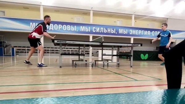 Dr Neubauer K.O. test game