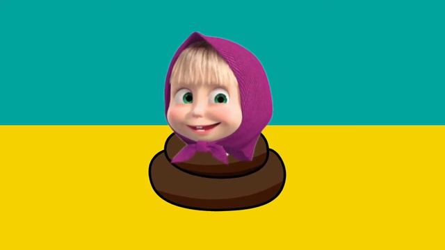 Машка Какашка