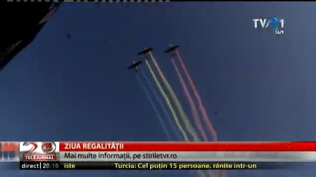 Sărbătoarea Zilei de 10 Mai la Peleș, 150 de ani ai Coroanei Române смотреть онлайн