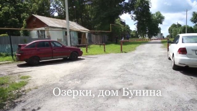 Усадьбы Липецкой области смотреть онлайн