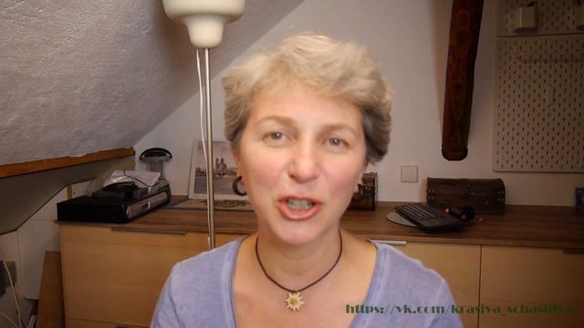 Как краситься для онлайн конференции в Zoom смотреть онлайн