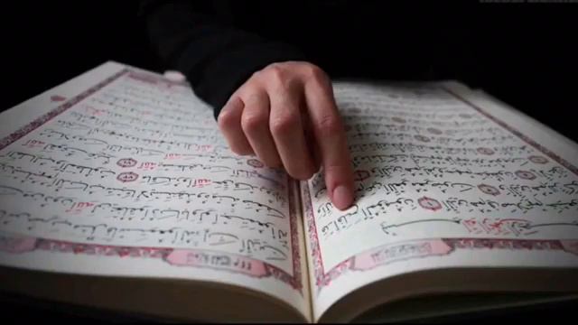 Ayat E Karima Benefits | Ayat Kareema Ka Wazifa | Ayat E Karima 313 Times