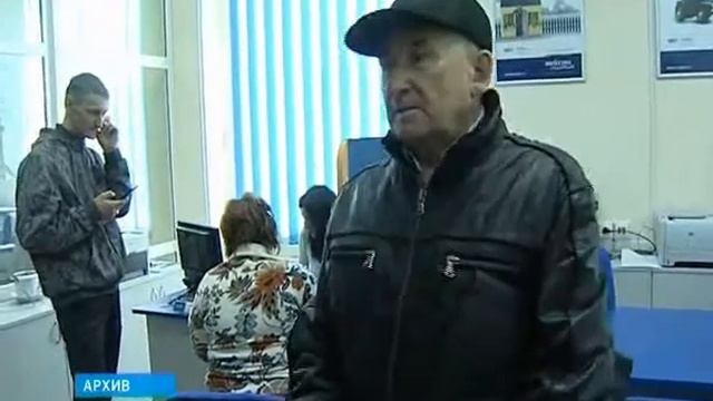 Не разъехались. При спорах по ОСАГО введут обязательную досудебную процедуру смотреть онлайн