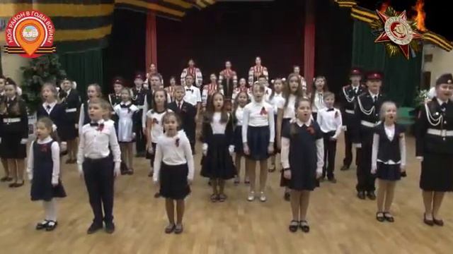 Дорогая моя МОСКВА , Май 2019 2006 школа смотреть онлайн