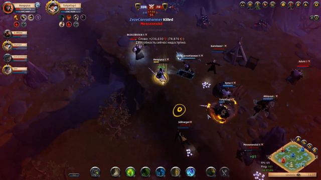 Nilfgaard vs Grey смотреть онлайн