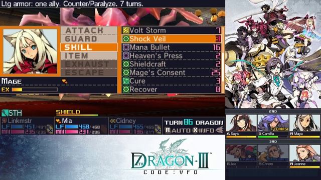 7th Dragon III Code: VFD - DLC Quest - Allie's Death March смотреть онлайн