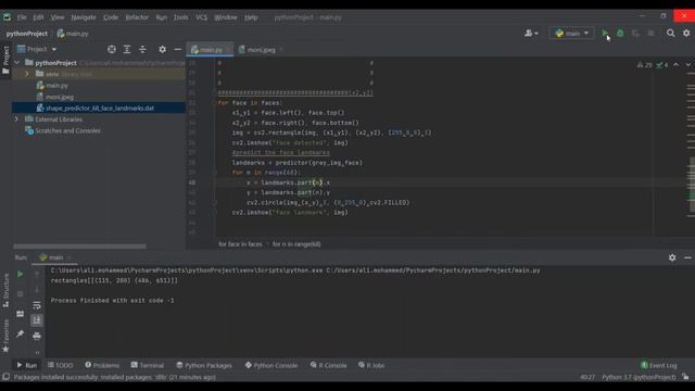 Python & Dlib based Virtual Makeup (lipstick), Part 1 смотреть онлайн