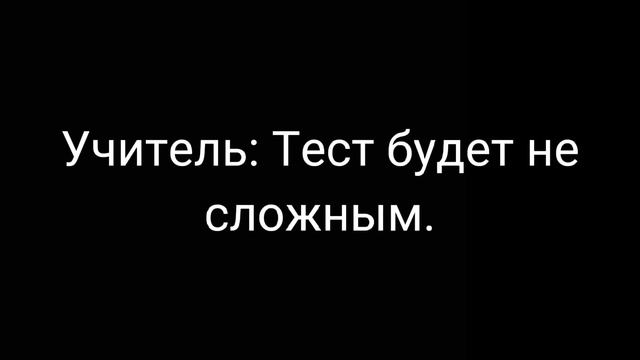 Соболезную у кого не жиза. смотреть онлайн