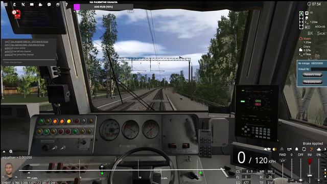 ✅Trainz Railroad Simulator 2019  Неоф.мультиплеер ( Просторы России )