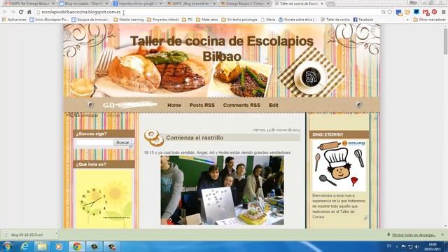 Iframe смотреть онлайн