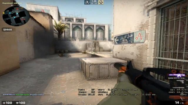 Нуб играет в КС ГО на слабом пк 30 FPS смотреть онлайн