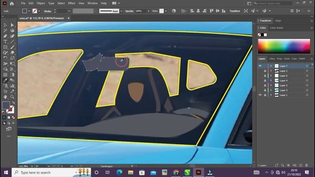 How to Create a Car Illustration in Adobe Illustrator: Lamborghini Urus Speed Art смотреть онлайн