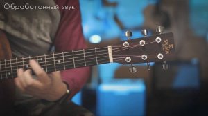 Sigma OMM ST - Обалденная акустическая гитара!